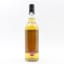 JMM Jamaican Rum 2000 20 Year Old Thompson Bros