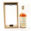Cardrona 2016 Cask #114 Full Flight 35cl