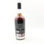 Zuidam Millstone 2010 12 Year Old #B237 for The Whisky Exchange