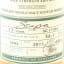 Scapa 1993 17 Year Old Chivas Brothers Cask Strength Edition 50cl
