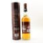 Clynelish 2005 Distiller’s Edition