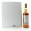 Macallan The Archival Series - Folio 7