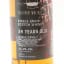 Dumbarton 1999 24 Year Old Southport Whisky Club