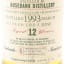Rosebank 1993 12 Year Old Old Malt Cask 75cl