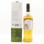 Bowmore Small Batch Reserve