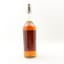 Manager’s Dram Dailuaine 17 Year Old