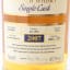 Tomintoul 2007 Single Cask #11574
