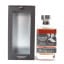 Bladnoch Master Distiller’s Waterfall 2021 Edition Batch #2