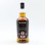 Springbank 12 Year Old Cask Strength 2024 Release
