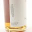 Glenburgie 2003 19 Year Old Thompson Bros 20cl