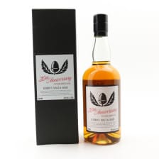 CHICHIBU ICHIROS MALT  GRAIN 20TH ANNIVERSARY BATCH NO 1