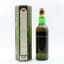 Glenury 1980 21 Year Old Old Malt Cask