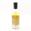 Cadenhead’s 15 Year Old Islay Single Malt Enigma 20cl