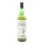 Cadenhead’s 2016 8 Year Old Orkney Single Malt Enigma