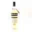 Torabhaig 2019 Single Cask #2027 Club Reserve