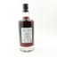 Enmore 1994 31 Year Old The Colours Of Rum