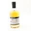 Kininvie 17 Year Old Batch #2 35cl