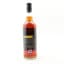 New Yarmouth 1994 26 Year Old Rum Sponge Edition No.5