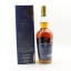 W.L. Weller Full Proof Single Barrel Select For Selfridges 75cl