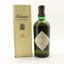 Ballantine’s 30 Year Old 75cl