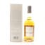 High Coast Box The Explorer 50cl