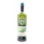 SMWS 149 Ardnamurchan 8 Year Old Rare Release For Highland Whisky Festival 2024