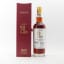 Kavalan Solist Sherry Cask