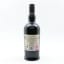 Ardbeg Blaaack Committee Release