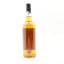 Invergordon 1972 48 Year Old Thompson Bros