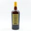 Hampden Estate 8 Year Old Jamaican Rum