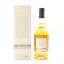 High Coast Box 2nd Step Collection #3 50cl