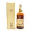 Yamazaki 12 Year Old