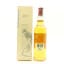 Scapa 1989 Gordon & MacPhail