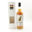 Springbank 1993 31 Year Old Archives