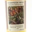 Dornoch 2020 5 Year Old Thompson Bros 50cl