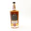 Tomintoul 2016 7 Year Old Glaschu Spirits Co