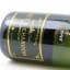 Moet & Chandon 1990 Brut Imperial Champagne 75cl
