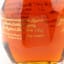 Blanton’s Gold Edition