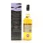 Caol Ila Stitchell Reserve