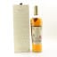 Macallan Harmony Collection Vibrant Oak