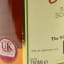 Glenfarclas 8 Year Old For Whisky Over Ice Festival 2022