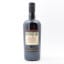 Foursquare 14 Year Old Sassafras Single Blended Rum
