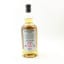 Hazelburn 10 Year Old