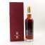 Kavalan Solist Oloroso Sherry Cask For Kensington Wine Market