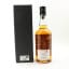 Chichibu 2014 Single Cask #3812 Collection Antipodes