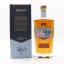 Mortlach 16 Year Old Distiller's Dram
