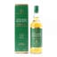 House Of Commons Speaker Bercow’s 10 Year Old Gordon & MacPhail