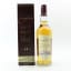 Craigellachie 14 Year Old