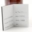 Bowmore 2012 Hand Filled Cask #15393 37th Edition