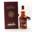 Old Pulteney 1983 Vintage 33 Year Old